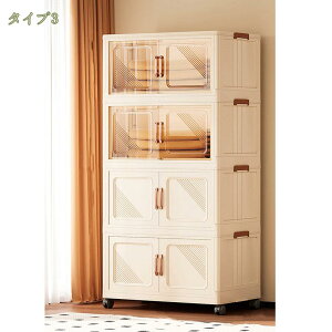 2000~OFFN[| [{bNX ςݏd ܂ݎ[{bNX OJ e [P[X }Olbg LX^[t gȒP  ߗ  ϕi C ȃXy[X ho h @