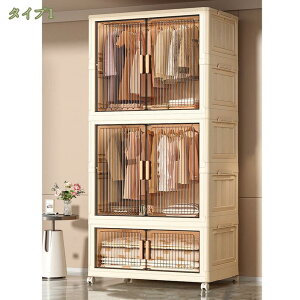 1000~OFFN[| [h[u N[[bg ܂肽ݎ }Olbgt LX^[t n fUC [{bNX m ߗގ[ | 傳TCY ȃXy[X  PPf vX