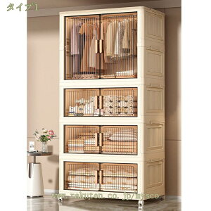 eʃ[h[u Lrlbg pi  ϋv ܂ݎ ^щ\ LX^[t  Vv k [{bNX ܂肽 gȒP t m zc N[[