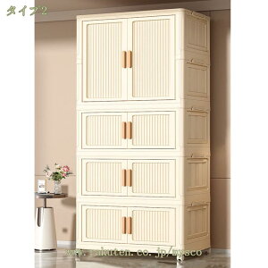 eʃ[h[u Lrlbg pi  ϋv ܂ݎ ^щ\ LX^[t  Vv k [{bNX ܂肽 gȒP t m zc N[[