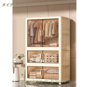 N[[bg ܂肽 {bNX ߑP[X [{bNX e ^ LX^[t ߗ zc  k l炵 傳 }Olbg [h[u ω׏d vX`b