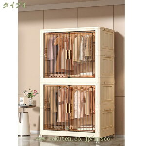 1000~OFFN[| eʃ[h[u Lrlbg pi  ϋv ܂ݎ ^щ\ LX^[t  Vv k [{bNX ܂肽 gȒP t m