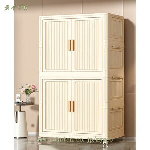 eʃ[h[u Lrlbg pi  ϋv ܂ݎ ^щ\ LX^[t  Vv k [{bNX ܂肽 gȒP t m zc N[[