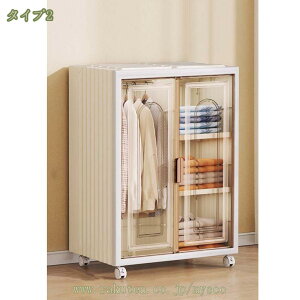 2000~OFFN[| ܂ pr ȃXy[X [{bNX Hsv N[[bg ʏ   ܂肽 Rei ߗ ߑP[X ʋC vX`bN Vv LX^[t 