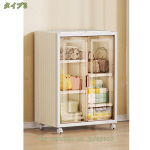 2000~OFFN[| ܂ pr ȃXy[X [{bNX Hsv N[[bg ʏ   ܂肽 Rei ߗ ߑP[X ʋC vX`bN Vv LX^[t 