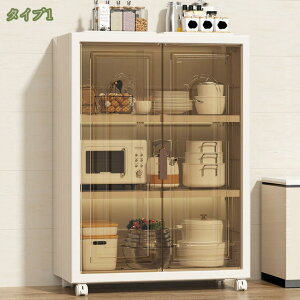 2000~OFFN[| [{bNX [h[u ܂ ςݏdˎ {bNX vX`bN }Olbg OJ C  Vv  Lb`H [P[X ȃXy[X @\ 