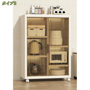 Lb`H ho [Lrlbg PPf }Olbg   rO  ܂肽 m [{bNX Vv ߗގ[ t gȒP Hsv  ϋv ho 