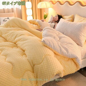 777~OFFN[| |zc VO yĒg tl k  ~ɍœK gzc ~Mۉ ѕz̑ y ӂӂ ~ɒg ʎg Hтg _t