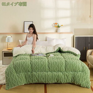 1000~OFFN[| |ӂƂ g tl  ӂӂ VO|zc [΍ 􂦂 }CNt@Co[ _炩G sN  ÓdCh~ lGKp  t