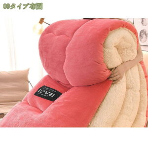 |ӂƂ g tl  ӂӂ VO|zc [΍ 􂦂 }CNt@Co[ _炩G sN  ÓdCh~ lGKp  tl ѕz 