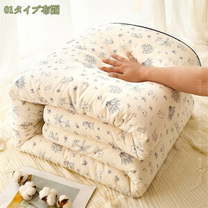 |zc  y ӂ 炩 @\ 􂦂 ۉ }CNt@Co[ ~̖ |J|J g tl ѕzzc g tl ÓdCh~ h_jH 