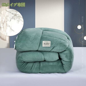 |zc tl  ^~ ӂӂ VO |zc ~p [΍ 􂦂 }CNt@Co[ _炩G g sN  ÓdCh~ g  ӂ u