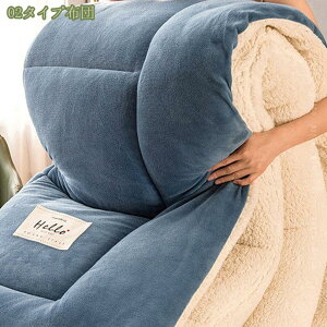 300~OFFN[| |zc  y ӂ 炩 @\ 􂦂 ۉ }CNt@Co[ ~̖ |J|J g tl ѕzzc g tl ÓdCh