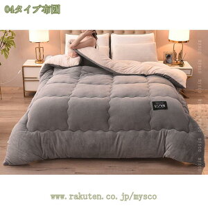 777~OFFN[| |zc VO yĂ tln ۉ fM @OK ȑf g𓦂Ȃ|zc ׃}CNt@Co[@ _[NlCr[ ӂӂ ʎg 