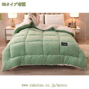 |zc VO yĂ tln ۉ fM @OK ȑf g𓦂Ȃ|zc ׃}CNt@Co[@ _[NlCr[ ӂӂ ʎg Hтg 