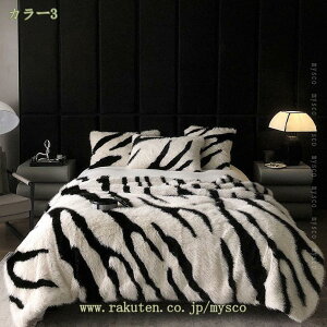 2000~OFFN[| qE uPbg ѕz ~p ɏ̐G VO [΍ 􂦂 _炩 g tl  k ӂӂ O[  ÓdCh~ lGKp 2킹 