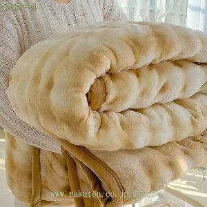 1000�~OFF�N�[�|�� �u�����P�b�g ������� �_�炩�� �ӂ�Ƃ�ѕz �ӂ�����ѕz �ӂ�ӂ� ���R���R �₦�΍� �􂦂� �Ód�C�h�~ �t�����l�� �g���� ���� �~�p �E�H�[���u�����P�b�g �}�C�N��