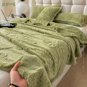 500�~OFF�N�[�|�� �u�����P�b�g �������� �H�~ ������ ���R���R ���킢�� �J�W���A���ѕz �\�t�@�ѕz �Q���p �\�t�@�[�p �唻 �~���� �ӂ�Ƃ�ѕz ��[�΍� �J�o�[�̂���Ȃ� �^�I���P�b�g 