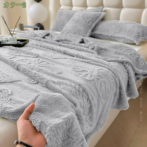 300~OFFN[| uPbg  H~  RR 킢 JWAѕz \t@ѕz Qp \t@[p 唻 ~ ӂƂѕz [΍ Jo[̂Ȃ ^IPbg 