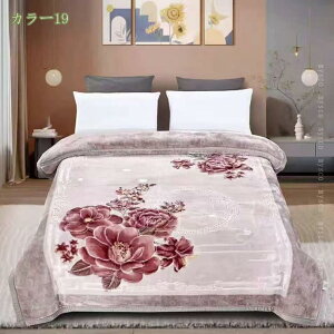 2000�~OFF�N�[�|�� �ѕz �ӂ�ӂ� �ӂ�Ƃ� �ӂ���� �~�p�u�����P�b�g �_�炩�� ���R���R �₦�΍� �􂦂� ������� �Ód�C�h�~ ��[�΍� �g���� ���� �R���p�N�g �J�[�L �u���[ �s���N �p�[