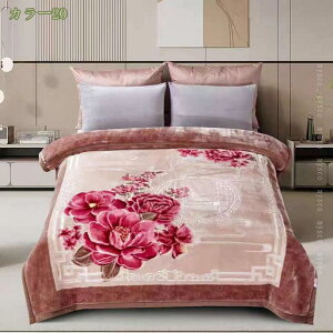 1000~OFFN[| ѕz ӂӂ ӂƂ ӂ ~puPbg _炩 RR ₦΍ 􂦂  ÓdCh~ [΍ g  RpNg J[L u[ sN p[