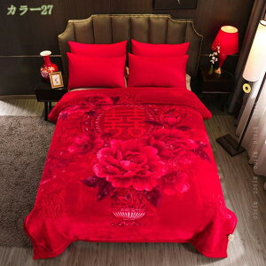 毛布 ふわふわ ふわとろ ふわもこ 冬用ブランケット 柔らかい モコモコ 冷え対策 洗える おしゃれ 静電気防止 冷房対策 暖かい 厚手 コンパクト カーキ ブルー ピンク パープル ネイビー mysco