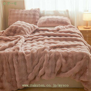 uPbg Ђ| ÓdCh~  VO ~p ӂƂ 2킹 ѕz  ƂƂ ӂӂ g 􂦂 \t@[ ItBX z RۖhL |ѕz mysco