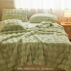 ブランケット シングル おしゃれ 5WAY 北欧 冬用ひざ掛け ニットキャンプ用 掛け毛布 大判 防寒 ソファー オフィス 旅行 出張 エアコン対策 毛抜けない 通年使用 冬用毛布 プレゼント mysco