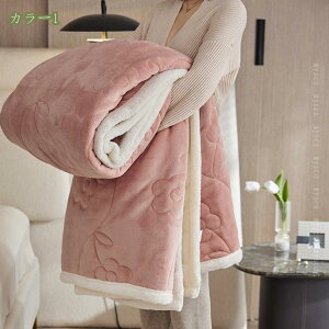 777~OFFN[| uPbg  ӂӂ Ȃ߂炩 \t@uPbg  _炩 ѕz ItBX QpPbg CeA 􂦂 Ódh~  n[tPbg | 