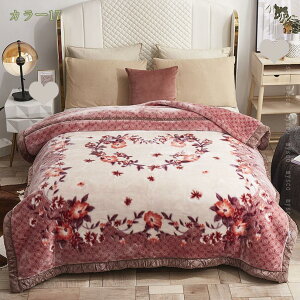 1000~OFFN[| ѕz ԕ uPbg g _炩 tl 􂦂 Ȃ߂炩 ӂ }CNt@Co[ VO AC{[ |ѕz RۖhL h_j ~ rO Q g