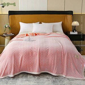 ブランケット あったか 秋冬 温かい モコモコ 北欧風 かわいい カジュアル毛布 ソファ毛布 お昼寝毛布 防寒 ひざ掛け オールシーズン 掛け毛布 肩掛け 冬用毛布 ふわふわ カバーいらない mysc