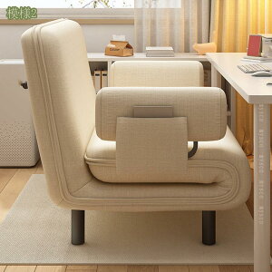 lp ֎q RpNg ܂肽 NCjO \t@[xbh \t@xbh 1l|  [\t@[ O Q O[ ǂSn [\t@[ ӂӂ NbV