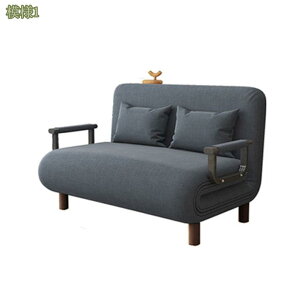 2000円OFFクーポン ソファーベッド リクライニングソファ 折りたたみ ソファベッド 一人掛け 北欧 おしゃれ シンプル コンパクト 新生活 一人暮らし リビング 寝室 来客用 ゲストルーム イン