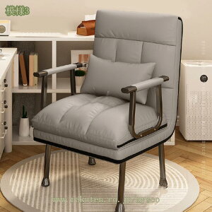 リクライニングチェア 一人用 ソファーベッド コンパクト シングル 肘付き 折りたたみベッド 3WAY カウチ ソファベッド 一人がけソファー おしゃれ シンプル 一人暮らし ソファーベッド クッ