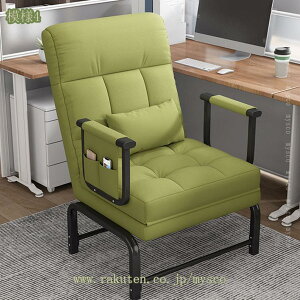 \t@[xbh 1l| 3WAY NCjO  NbVt u[ \t@xbh ֎q nCobN ӂӂ 5iK l炵 RpNg [\t@ ܂肽݃\t@[ 