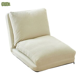 lp ֎q RpNg ܂肽 NCjO \t@[xbh \t@xbh 1l|  tbg [\t@[ O Q xA O[ _炩ȍSn ֎q [\