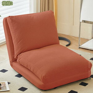 ֎q \t@[xbh l炵 ֎q VO ܂肽݃`FA l|\t@[ y  _ Q ܂肽   Vv \t@[ `FA 1l| ӂӂ 3WAY \