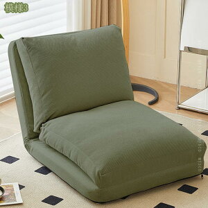 1000~OFFN[| lp ֎q RpNg ܂肽 NCjO \t@[xbh \t@xbh 1l|  tbg [\t@[ O Q xA O[ _炩ȍS