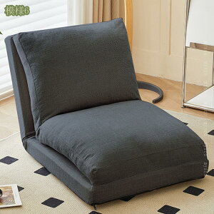 2000~OFFN[| lp ֎q RpNg ܂肽 NCjO \t@[xbh \t@xbh 1l|  tbg [\t@[ O Q xA O[ _炩ȍS