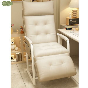 ソファーベッド ソファベッド 一人掛け 北欧 おしゃれ ソファ ソファー 1人掛け シンプル コンパクト リクライニング 折りたたみ 新生活 一人暮らし リビング 寝室 来客用 ゲストルーム イン