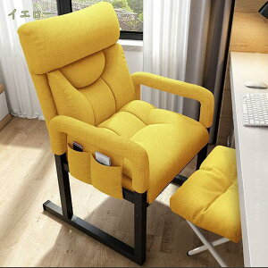 1000~OFFN[| \t@[xbh 1l| lp ֎q RpNg ܂肽 3WAY NCjO`FA   [\t@[ l炵 Q 6iK wbhXgt 