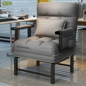 2000円OFFクーポン ソファーベッド リクライニングチェア 北欧 ハイバックチェア 軽量 コンパクト 1人掛け 折りたたみ 一人暮らし スペース節約 リビング 寝室 来客用 ゲストルーム カウチ ソ