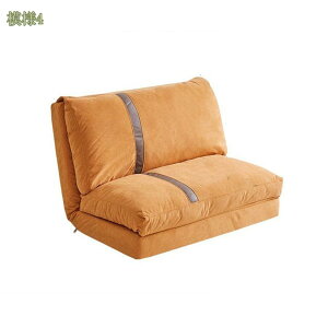 ソファベッド 1人掛けソファー 一人暮らし おしゃれ 軽量 ソファーベッド 座椅子 ベッドルーム リクライニングソファ 畳 シート バルコニー レジャー 折りたたみソファ オフィス 在宅 新生