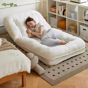 2000~OFFN[| \t@[xbh \t@xbh 1l| lp ֎q RpNg ܂肽 NCjO  RpNg [\t@[ Q ӂӂ _炩 ܂肽݃xb