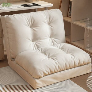 2000~OFFN[| \t@[xbh ܂肽݃\t@[ l| RpNg l炵 1l| l[r[u[ NCjO`FA _炩ȍSn ɂ ǂSn K