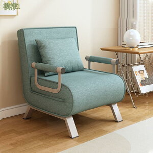 2000円OFFクーポン ソファーベッド リクライニングソファ 折りたたみ ソファベッド 一人掛け 北欧 おしゃれ シンプル コンパクト 新生活 一人暮らし リビング 寝室 来客用 ゲストルーム イン