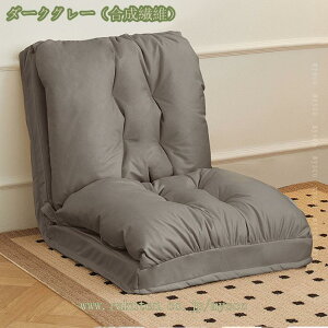 2000~OFFN[| l| ֎q ܂肽݃`FA \t@xbh lp  NCjO RpNg y  x Q rO ItBX \t@[xbh 3WAY [\t@[ 1