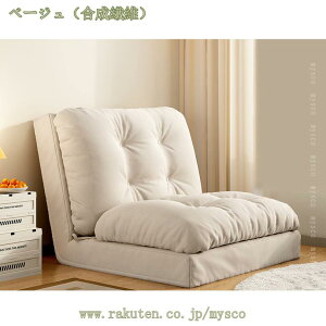 \t@[xbh 1l| lp ֎q RpNg ܂肽 NCjO  tbg O Q xA O[ NCjO@\ ȈՃxbh @\ ӂƂ