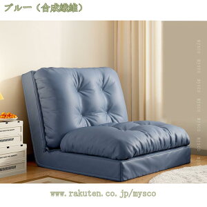 2000~OFFN[| lp ֎q RpNg ܂肽 NCjO \t@[xbh \t@xbh 1l|  [\t@[ O Q O[ ǂSn [\t@[ ӂ