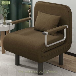 ソファーベッド 一人暮らし 座椅子 一人掛け 北欧 おしゃれ 軽量 仮眠 昼休み 昼寝 スペース節約 ヘッドレスト付き フットレスト付き 収納付き 折りたたみ可 クッション付き リクライニング